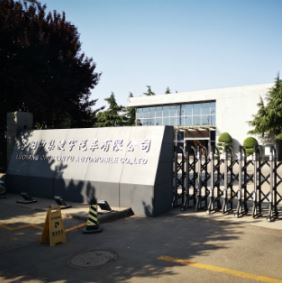 用時(shí)間述說(shuō)品質(zhì)，用品質(zhì)延續(xù)傳承