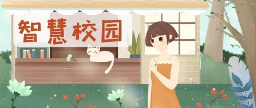 SOC1000軟交換系統(tǒng)對接智慧校園電話系統(tǒng)